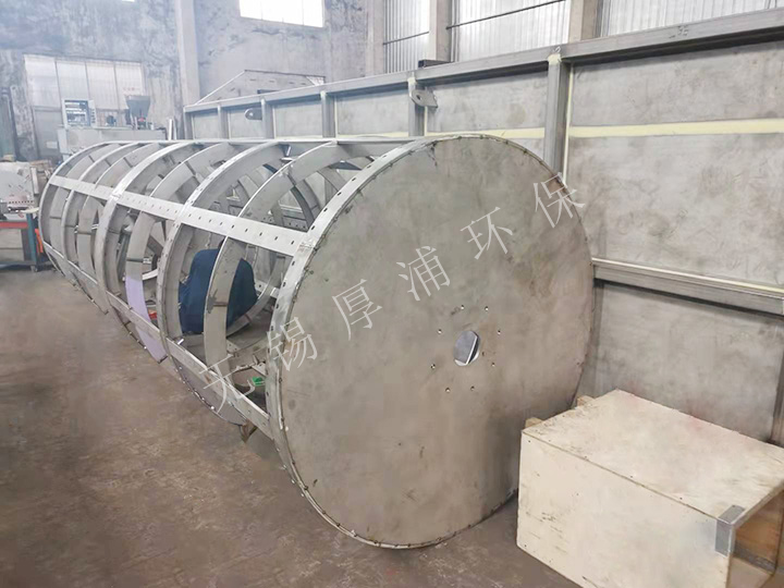 轉鼓式精密過(guò)濾器